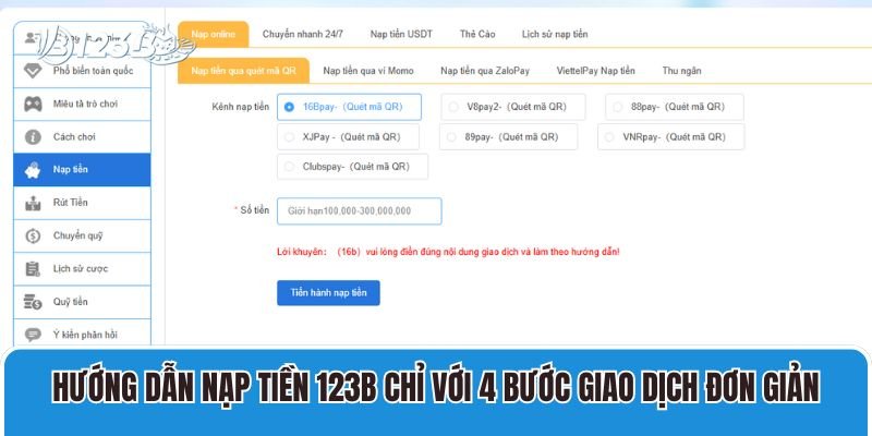 Hướng dẫn nạp tiền 123B chỉ với 4 bước giao dịch đơn giản